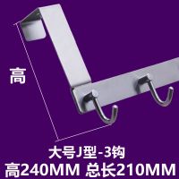 304不锈钢门后挂钩挂衣架子衣帽架收纳架卧室门挂衣钩门上免打孔|大号J形钩款-三位钩