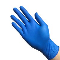 一次性黑色丁腈橡胶乳胶加厚防护家务洗碗防油纹身染发修车手套|蓝色加厚款50只盒装 大号-L