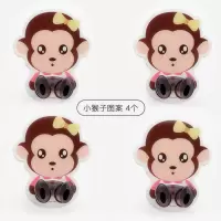 强力墙面门后粘钩免打孔多功能厨房贴墙壁无痕|小猴子(4个装)