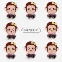 强力墙面门后粘钩免打孔多功能厨房贴墙壁无痕|小猴子[8个装]
