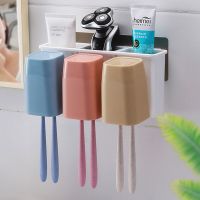 双庆牙刷置物架简约漱口杯牙刷杯情侣牙刷架洗漱套装双人牙杯壁挂|三口之家