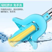 胶棉懒人免手洗胶棉拖把可伸缩对折家用拖把海绵吸水拖把挤水拖把