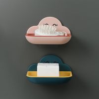 创意免打孔肥皂盒浴室肥皂架卫生间沥水吸盘香皂盒壁挂式置物架|2个装(粉色+深蓝色)