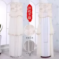 空调防尘罩格力空调罩立式柜机圆柱美的圆柱形开机不取防尘空调套|香格里拉 海信/奥克斯/科龙/扬子圆形