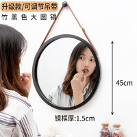 挂衣架壁挂墙上创意镜子挂钩壁挂式入户玄关穿衣镜墙上墙壁|黑色大圆镜(45cm米宽)[赠同色竹挂钩][破损包赔]