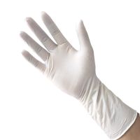 一次性黑色丁腈橡胶乳胶加厚防护家务洗碗防油纹身染发修车手套|12寸白色加长加厚100只盒装 加大号-XL