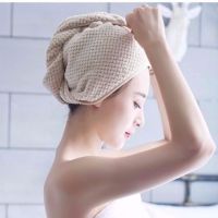 干发帽加厚吸水可爱干发洗头发擦干头发毛巾包头巾速干浴帽女|米白1条装