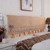 床头防尘罩床头罩套五米段加真丝棉防尘罩1.2m/1.5m/1.8m/2.0m|真丝咖色 2.0米