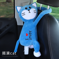 创意车载纸巾盒车用挂式抽纸盒车可爱皮皮猴汽车车内装饰用品大全|摇滚cat[升级加大]