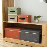 衣服收纳箱布艺大号储物箱化妆品玩具整理箱子折叠内衣收纳盒