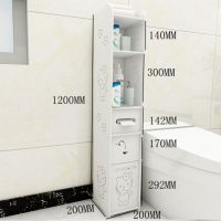 浴室置物架落地卫生间收纳柜洗手间储物卫浴厕所马桶边柜|猫咪(长20宽20高120)垃圾桶款