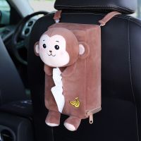 创意车载纸巾盒车用挂式抽纸盒车可爱皮皮猴汽车车内装饰用品大全|笨笨猴