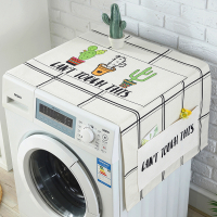 滚筒洗衣机罩盖布单开门冰箱防尘罩防水盖巾微波炉北欧床头柜|湖蓝色防尘防晒--仙人掌 50*140冰箱、洗衣机通用升级防水