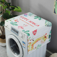 滚筒洗衣机罩盖布单开门冰箱防尘罩防水盖巾微波炉北欧床头柜|深紫色新品发售--爱乐园 35*95微波炉通用升级防水