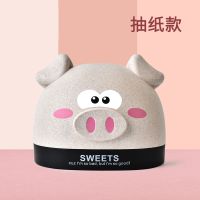 创意卡通纸巾盒可爱卷纸盒家用纸巾筒青蛙抽纸盒客厅桌面卷纸筒|诸事如意抽纸款米色