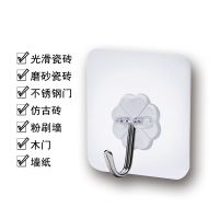 卡通插座电源线壁挂墙上收纳挂架可爱创意插头挂钩强力双面胶粘钩|新一代魔力挂钩10个[水泥墙也能贴]