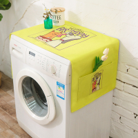 滚筒洗衣机罩盖布单开门冰箱防尘罩防水盖巾微波炉北欧床头柜|金色防尘防晒--猫猫狗 65*65床头柜通用、升级防水
