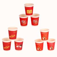 结婚一次性纸杯加厚红色婚礼喜庆用品敬茶纸杯喜字水杯婚庆纸杯子|红色纸杯1000只/20提装