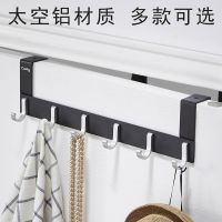 科迪太空铝门后挂钩置物架卧室门上无痕挂勾衣服挂架门背衣帽挂钩|1839门后挂钩黑白方钩6钩