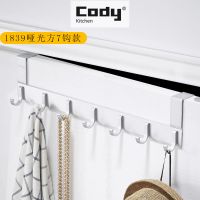 科迪太空铝门后挂钩置物架卧室门上无痕挂勾衣服挂架门背衣帽挂钩|1839门后挂钩哑光方钩7钩