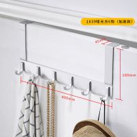 科迪太空铝门后挂钩置物架卧室门上无痕挂勾衣服挂架门背衣帽挂钩|1839哑光方钩6钩[加高款]
