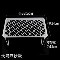 可折叠桌面置物架分层小型架子厨房杂物整理落地收纳架衣柜隔层架|大号38.52418