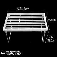 可折叠桌面置物架分层小型架子厨房杂物整理落地收纳架衣柜隔层架|中号31.52016