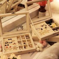 首饰收纳盒少女饰品耳饰戒指耳钉项链展示整理欧式防尘耳环收纳架
