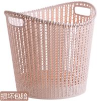 脏衣篮装衣物玩具收纳筐仿藤编浴室洗澡篮子塑料