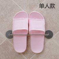 浴室拖鞋架卫生间免打孔门后置物架洗手间防潮壁挂式沥水毛巾架|单人款