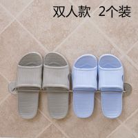 浴室拖鞋架卫生间免打孔门后置物架洗手间防潮壁挂式沥水毛巾架|双人款2个装
