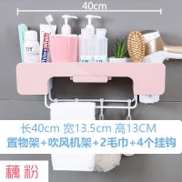 牙刷置物架免打孔牙刷架全自动挤牙膏神器吸壁式挤压器卫生间套装|公斤[浴室款]藕粉