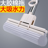海棉拖把m9plus滚轮式吸水地拖胶棉家用拖布免手洗拖布墩