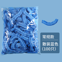 一次性浴帽家用防水帽女成人厨房防油烟帽加厚头套洗澡帽子淋浴帽|蓝色常规款散装100
