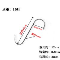 不锈钢肉钩挂腊肉钩s型挂肉勾挂香肠烤鸡烤鸭加长挂钩|长12厘米x粗3.0mm[60个]