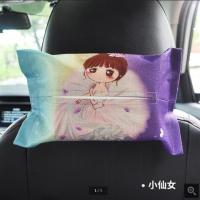 车载纸巾盒汽车用品挂式遮阳板车用抽纸盒创意天窗纸巾|小仙女(送纸巾50抽)