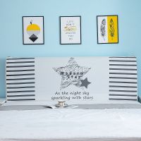 弹力布卡通弹力布全包床头罩床头套防尘罩半包简约现代欧式加厚软|五角星 2.0米