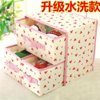 加厚可折叠内衣收纳盒水洗牛津布抽屉式文胸裤袜子整理储物收纳箱