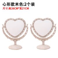 创意化妆镜简约便携小镜子女梳妆台桌面美妆镜卧室宿舍台式梳妆镜|米色心形双面镜()