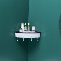 卫生间置物架浴室墙上厕所免打孔洗澡间收纳架洗手间三角架收纳架|黑白色 三角形(3个装)