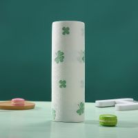 懒人抹布厨房吸油可水洗加厚百洁布 多功能干湿两用一次性洗碗布|印花可重复使用单卷50张(绿三叶草)