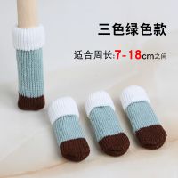 凳子脚套静音耐磨桌椅脚垫椅子腿保护套桌脚套|三色绿色 6把椅子(24只脚套)