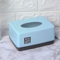 3个12.9 长方形中号塑料抽纸盒纸巾盒饭店酒店餐厅家用餐巾纸盒子|天蓝色 8个装