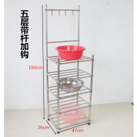不锈钢脸盆架 浴室厨房卫生间置物架杂物收纳架 落地转角洗脸盆架|正常五层带杆加钩亮