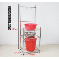 不锈钢脸盆架 浴室厨房卫生间置物架杂物收纳架 落地转角洗脸盆架|底层加高3层带杆加钩亮