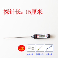 家用厨房食品温度计高精度水温油温奶温电子数显测温仪探针式|普通款TP101黑色(针长15CM)