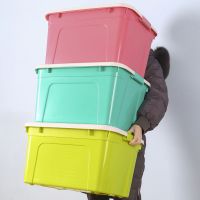 大号收纳箱塑料整理箱装衣物棉被储物箱家用书籍玩具收纳盒有盖