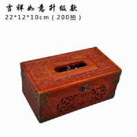 特价越南红木纸巾盒实木抽纸盒创意收纳盒木质中式客厅餐巾纸盒|栗色吉祥如意包边款