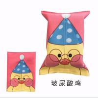 可爱棉麻布艺卡通纸巾套家居客厅卧室车载纸巾袋 ins抽纸盒纸巾盒|玻尿酸鸭 棉麻布