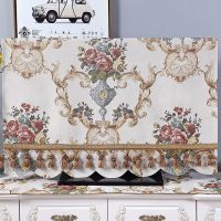 电视机罩防尘罩布艺液晶电视机盖布防尘罩防尘布罩纱盖巾多用巾|锦玉棕A款 55英寸